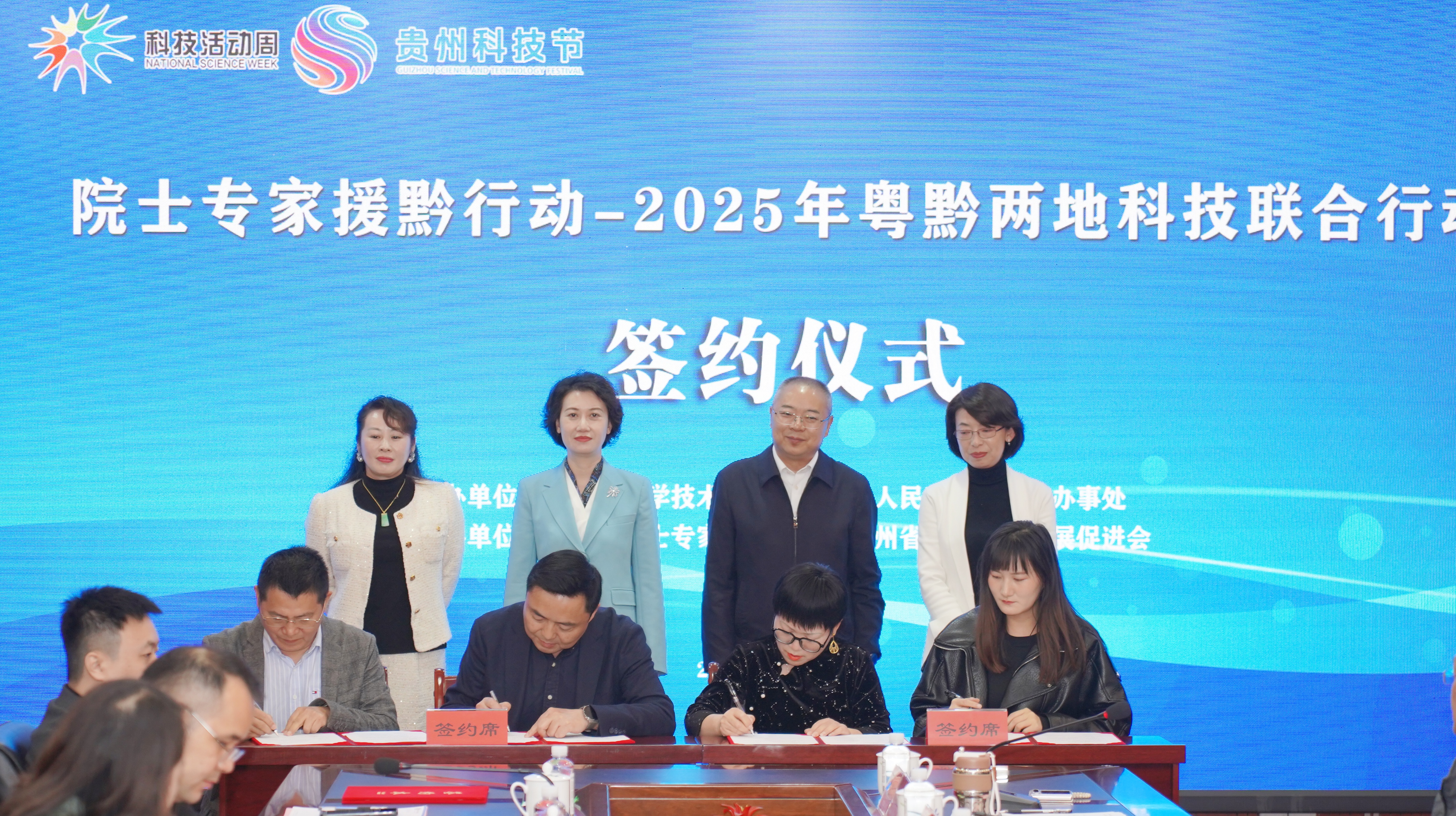 微信圖片_20250528082257(1).jpg