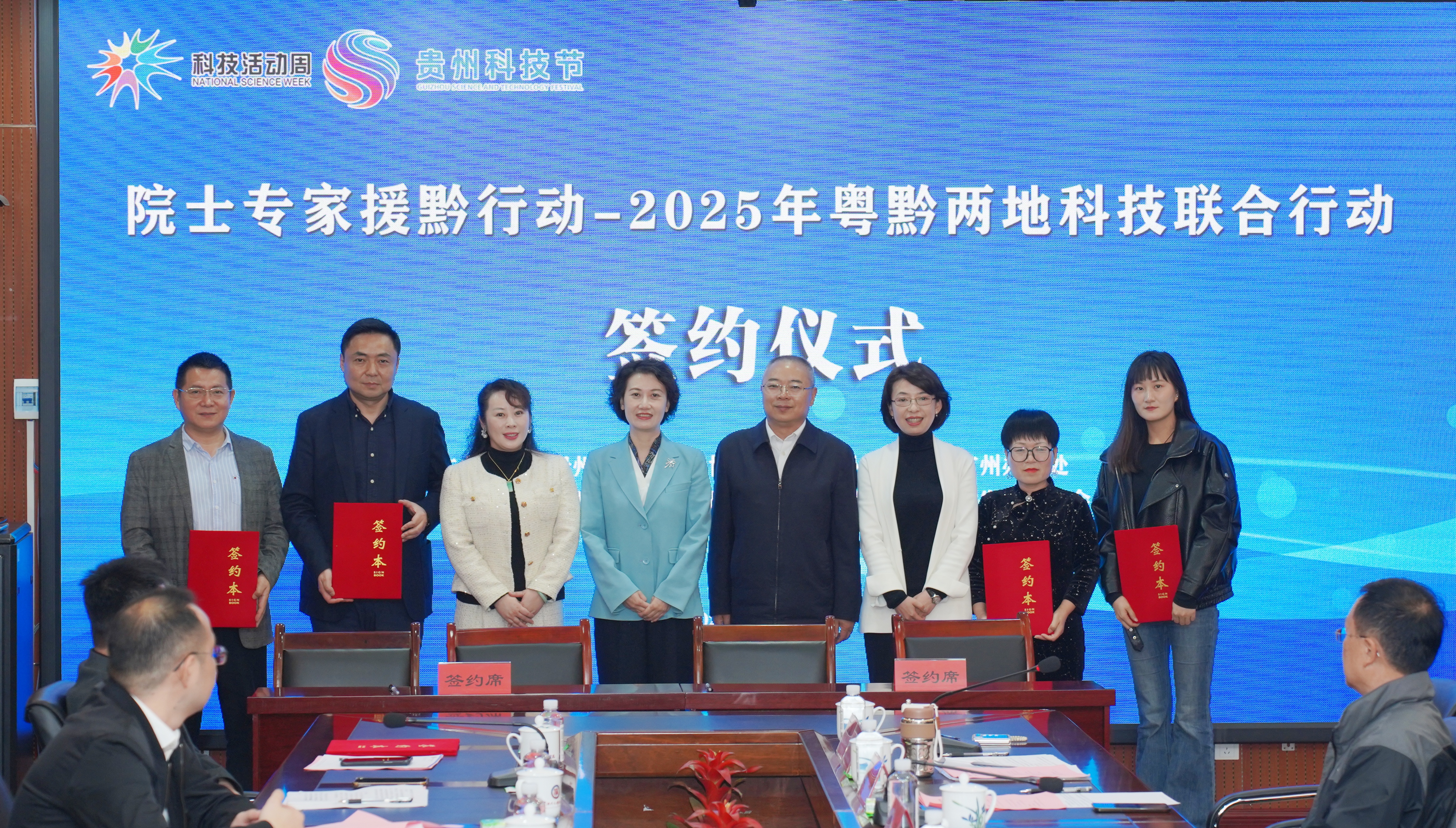 微信圖片_20250528082339(1).jpg